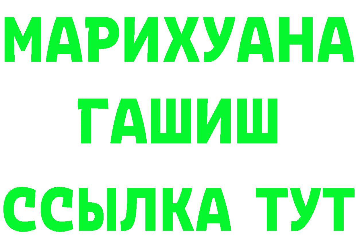 Виды наркоты  Telegram Октябрьск